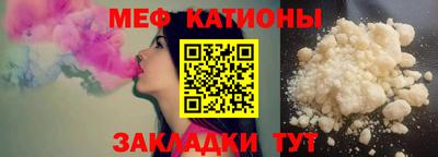 круглые Свободный