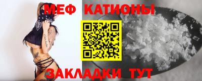 СК Северобайкальск