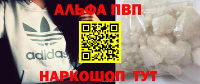 круглые Свободный