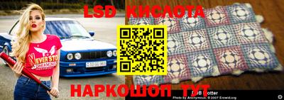 круглые Свободный