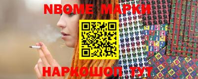 СК Северобайкальск