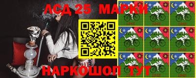круглые Свободный