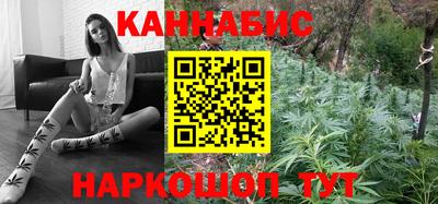 СК Северобайкальск