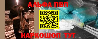 круглые Свободный