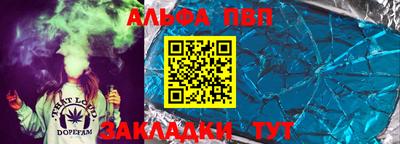 круглые Свободный
