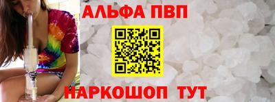 круглые Свободный