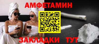 круглые Свободный