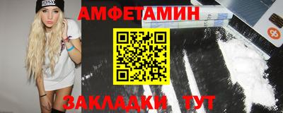 СК Северобайкальск
