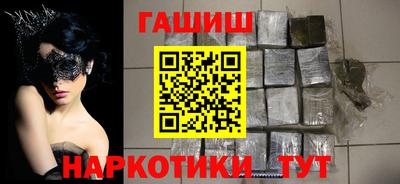 круглые Свободный