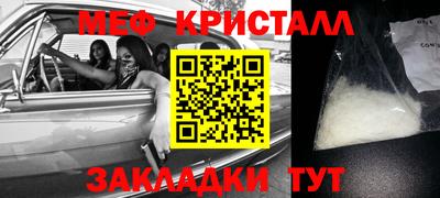 круглые Свободный