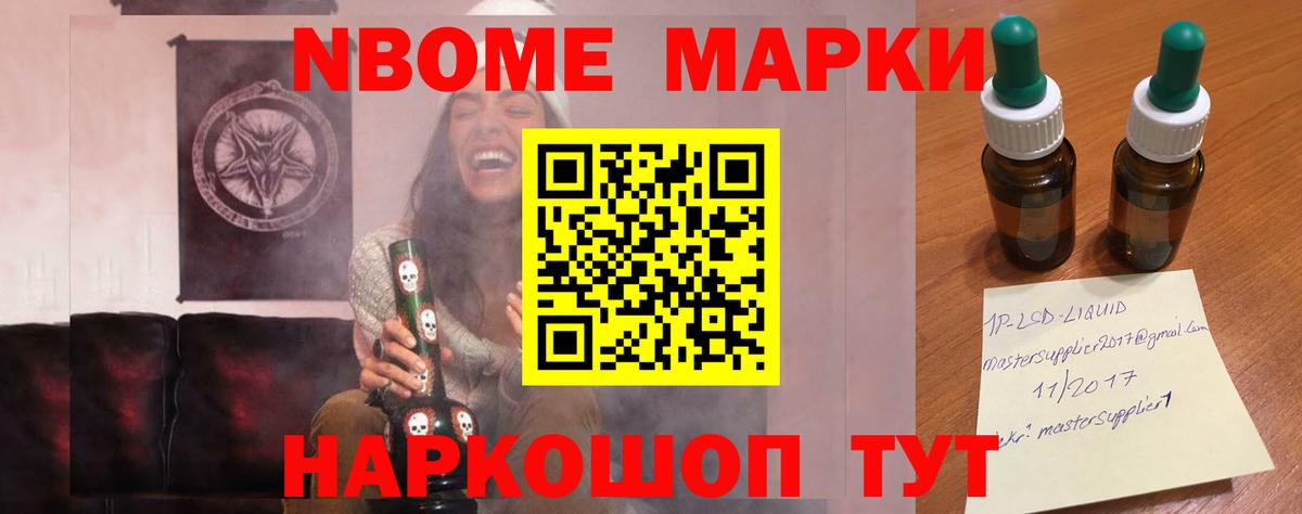 Сафоново  ЛСД экстази ecstasy  LSD-25 экстази ecstasy  Вход с VPN 